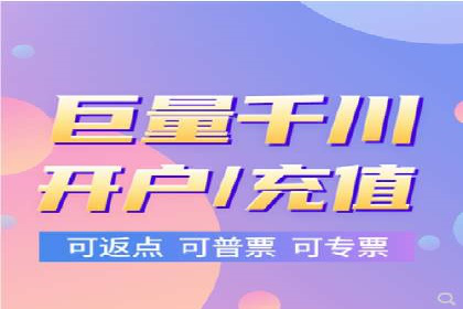 百度竞价个人开户策略：如何选择合适的关键词