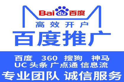 信息流广告代理成功案例：如何实现精准投放